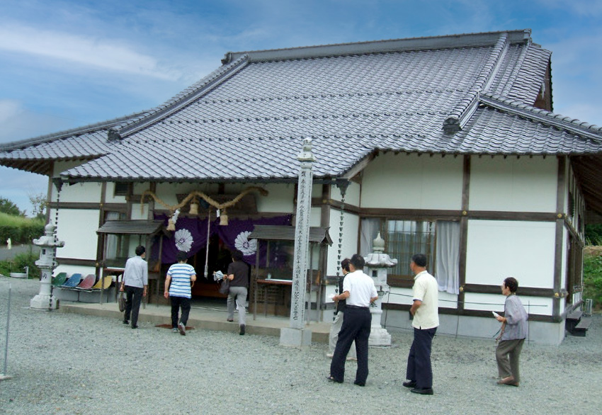 末寺のご案内