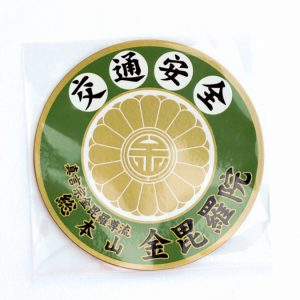 kpi_item0016